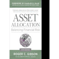 Asset Allocation 5e (Pb)