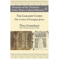 The Lailashi Codex: the Crown of Georgian Jewry