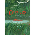 Croco (Spanish Edition)