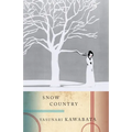 Snow Country