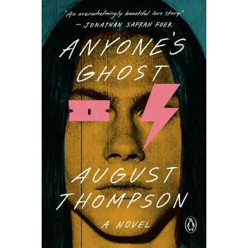 Anyone's Ghost
