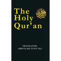 The Holy Qur'an