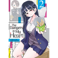 The Dangers in My Heart Vol. 2