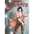 Cat's Eye Omnibus Volume 4 (Three Volumes in One): (Manga)