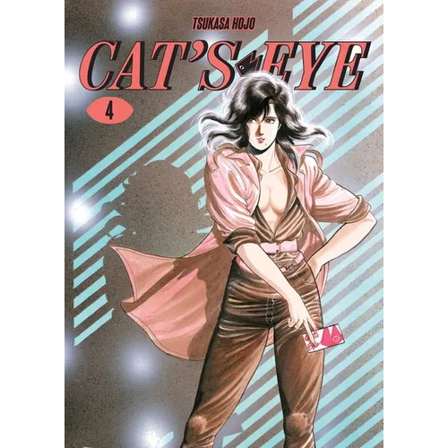 Cat's Eye Omnibus Volume 4 (Three Volumes in One): (Manga)