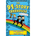 The 91-Story Treehouse: Babysitting Blunders!