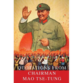 Quotations From Chairman Mao Tse-Tung