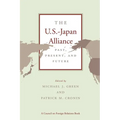 The U.S.-Japan Alliance: Past, Present, and Future