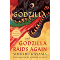 Godzilla and Godzilla Raids Again