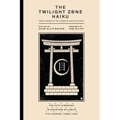 The Twilight Zone Haiku