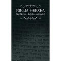 Biblia Hebrea: Naj (Neviim y Ketubim En Espanol) Volumen II