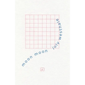 Moon Moon