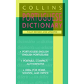 Collins Portuguese Dictionary: Portuguese-English/English-Portuguese
