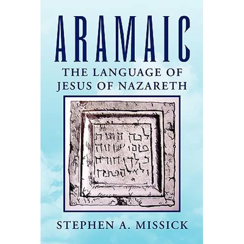 Aramaic