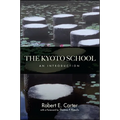 The Kyoto School: An Introduction