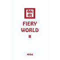 Fiery World II