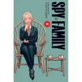 Spy X Family, Vol. 15