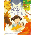 A Name for Sister