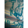 The Fifth Hammer: Pythagoras and the Disharmony of the World
