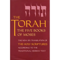 Torah-TK