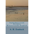 English-Kinyarwanda Dictionary: Kinyarwanda-English