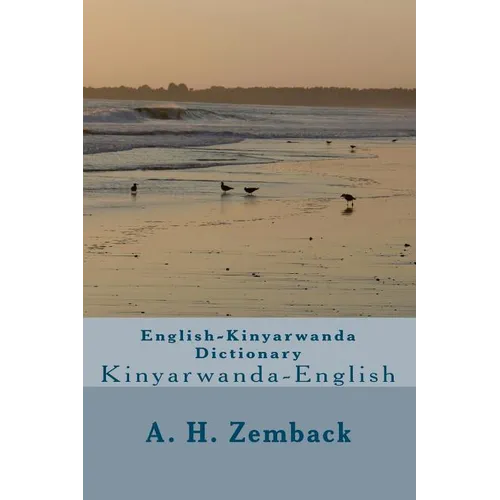 English-Kinyarwanda Dictionary: Kinyarwanda-English