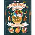 Studio Ghibli Bento Cookbook: Unofficial Recipes Inspired by Spirited Away, Ponyo, and More!