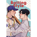 Batting Style: Illustrated Cover
