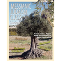 Messianic Judaism Class, Student Book