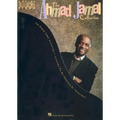 Ahmad Jamal Collection