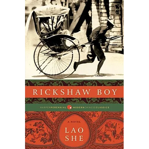 Rickshaw Boy