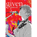 Given, Vol. 5