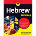 Hebrew for Dummies