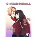 Cinnamonroll Volume 1