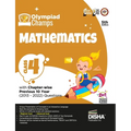 Olympiad Champs Mathematics Class 4 with Chapter-wise Previous 10 Year (2013 - 2022) Questions 5th Edition Complete Prep Guide with Theory, PYQs, Past