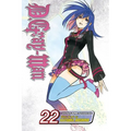 D.Gray-Man, Vol. 22: Fate