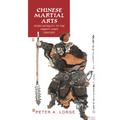 Chinese Martial Arts