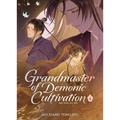 Grandmaster of Demonic Cultivation: Mo DAO Zu Shi (Deluxe Hardcover Novel) Vol. 4