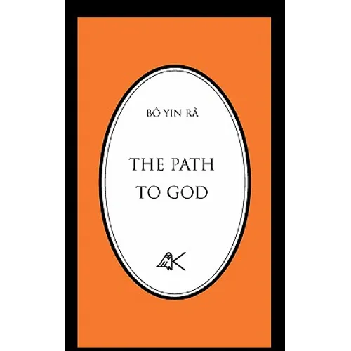 The Path to God