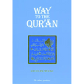 Way to the Qur'an