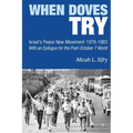When Doves Try