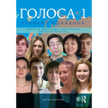 Golosa: Student Workbook, Book One