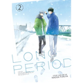 Long Period Vol. 2