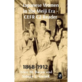 Japanese Women in the Meiji Era - CEFR C2 Reader