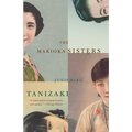 The Makioka Sisters