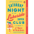 Saturday Night at the Lakeside Supper Club