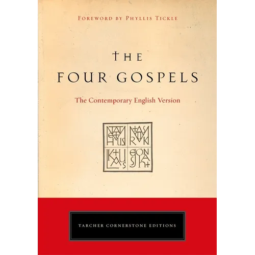 The Four Gospels: The Contemporary English Version