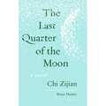 The Last Quarter of the Moon
