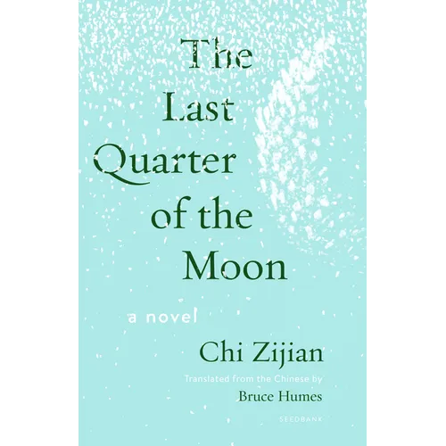 The Last Quarter of the Moon