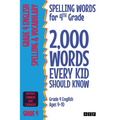 Spelling Words for 4th Grade: 2,000 Words Every Kid Should Know (Grade 4 English Ages 9-10)